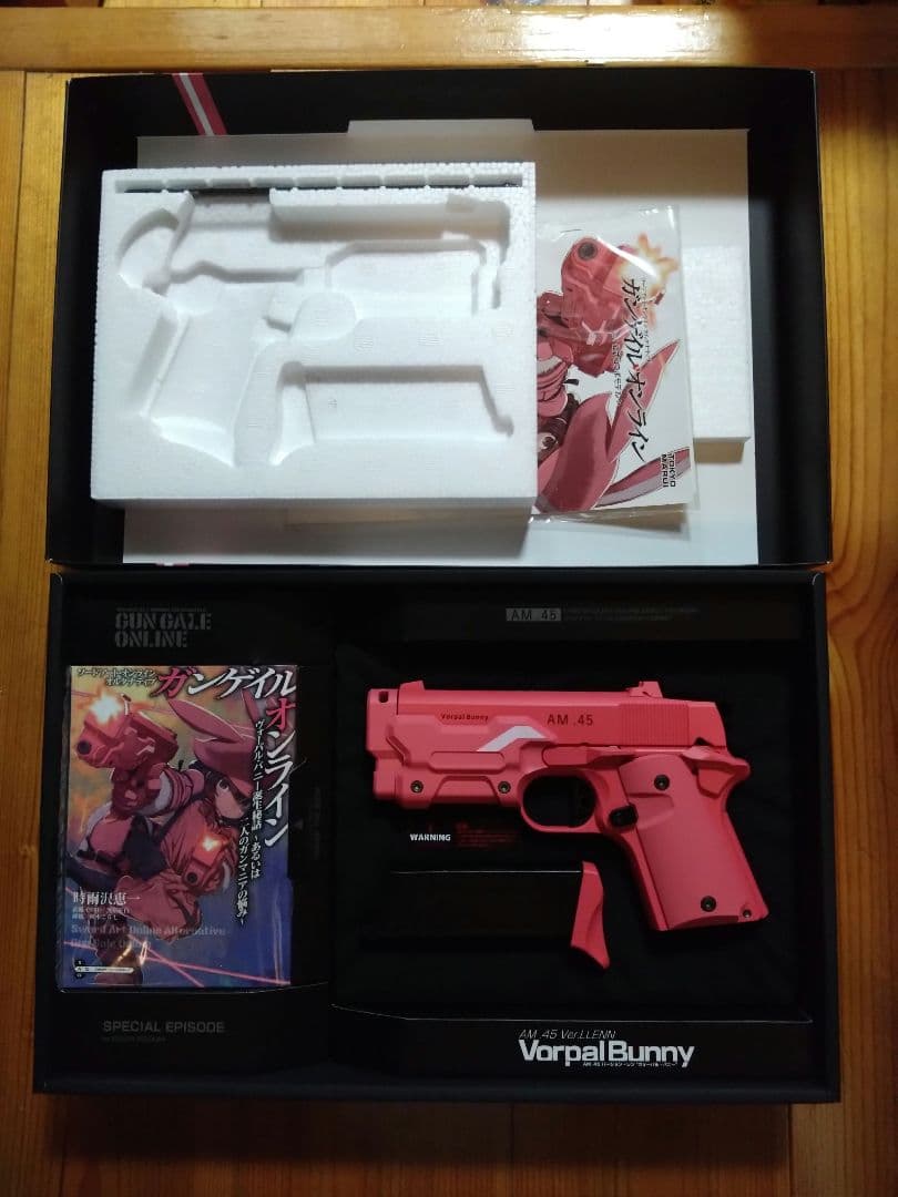 【新品未使用】AM .45 バージョン・レン “ヴォーパル・バニー”