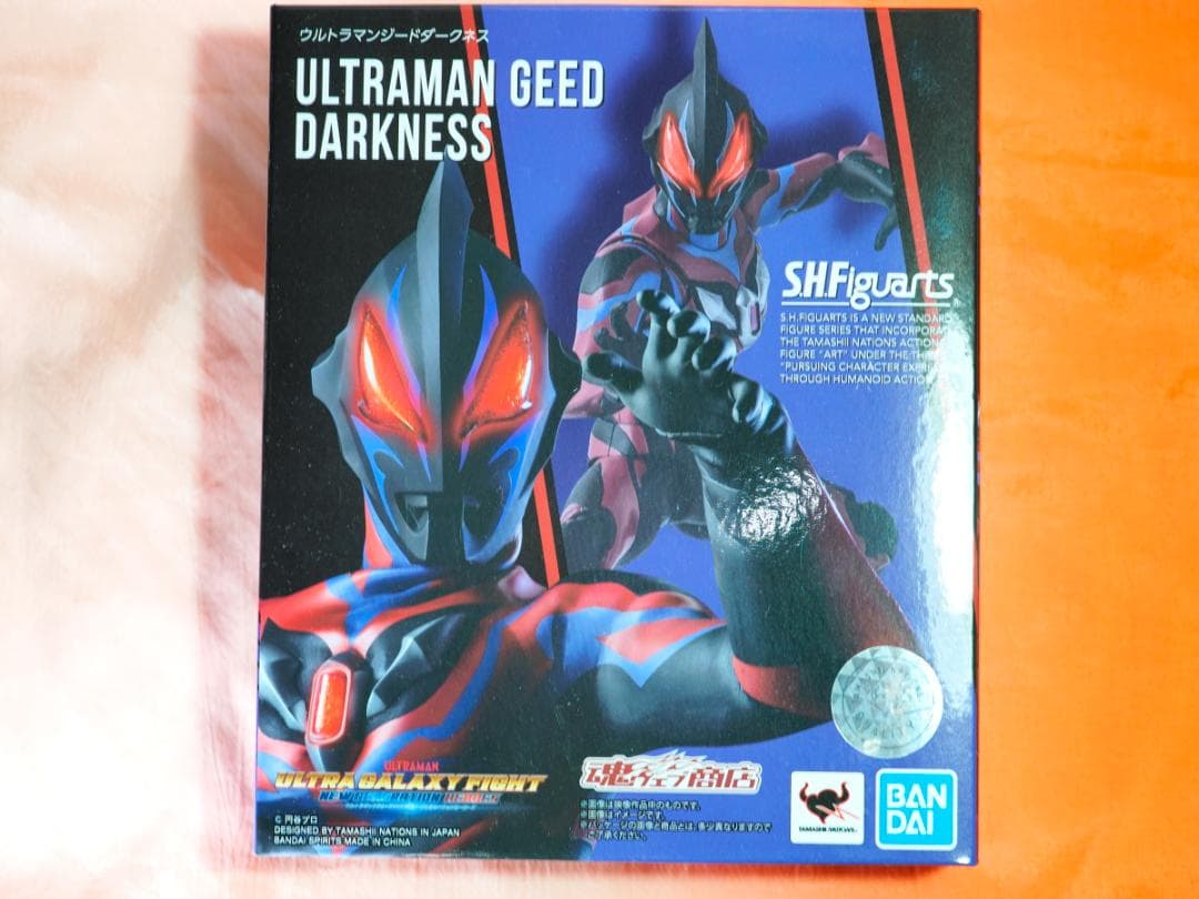 BANDAI S.H.Figuarts ウルトラマンジードダークネス