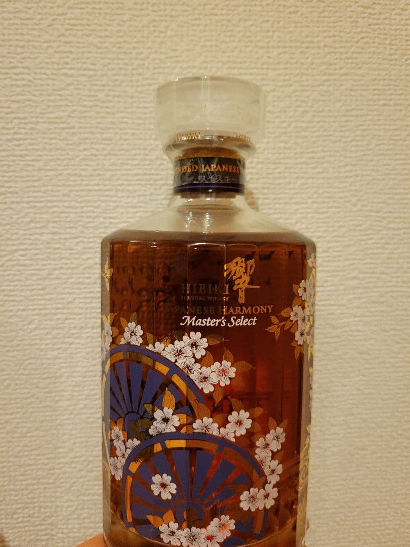 ごとう　響MS意匠2本+限定ミニボトル＋山崎グラス＋フロムザバレル