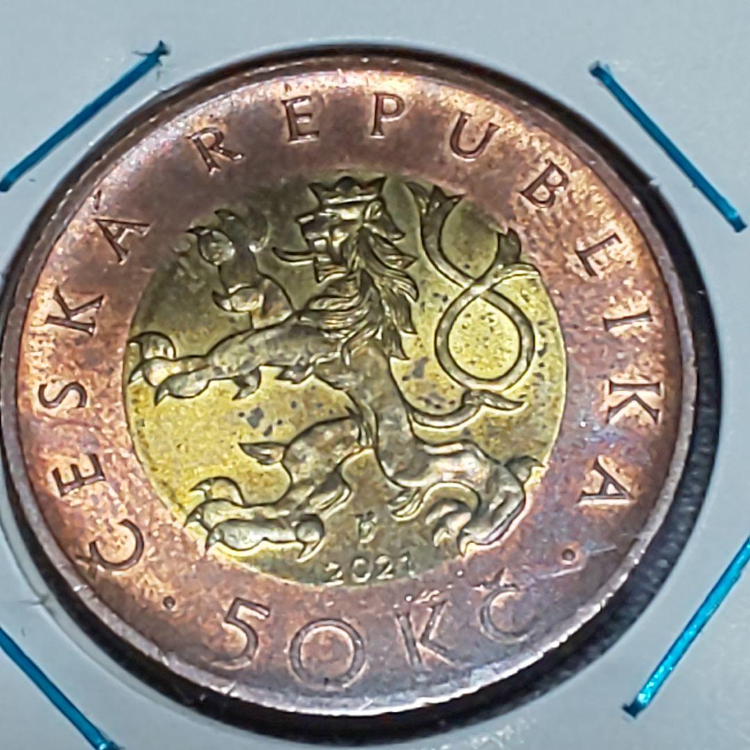 【ケットシー様】ご確認用②