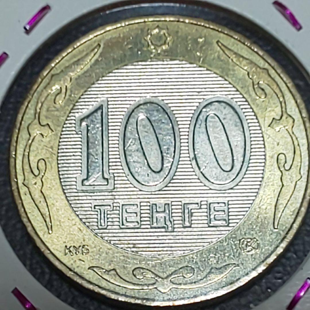 【ケットシー様】ご確認用②