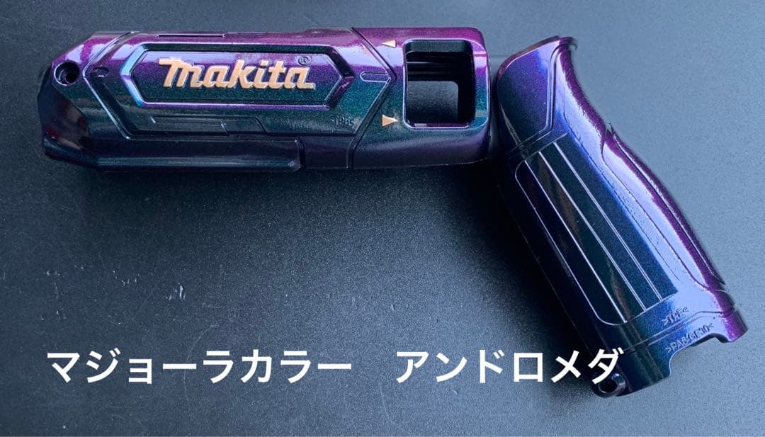 マキタTD022ハウジングカスタムペイントオーダーページ