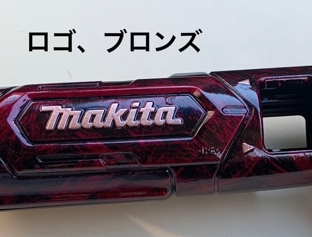 マキタTD022ハウジングカスタムペイントオーダーページ