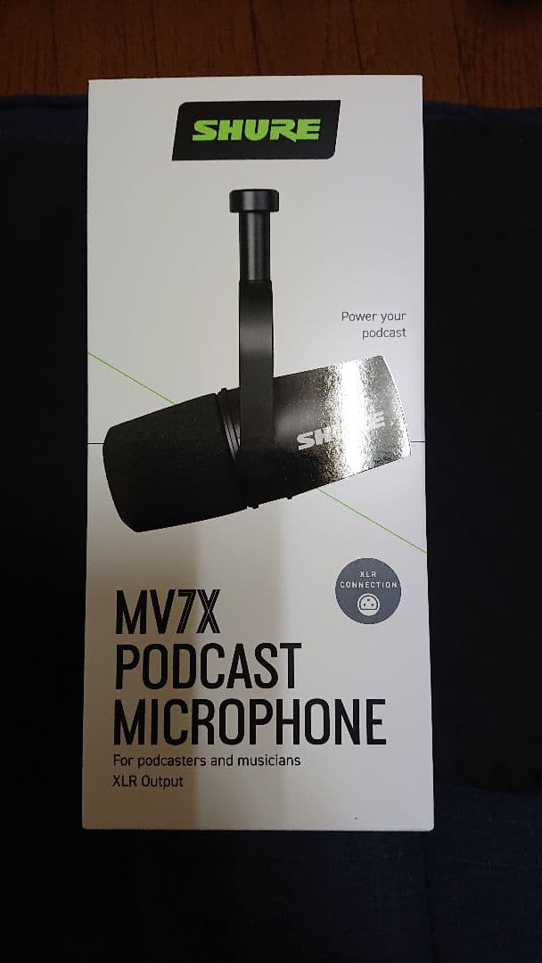 SHURE MV7X ポッドキャストマイク