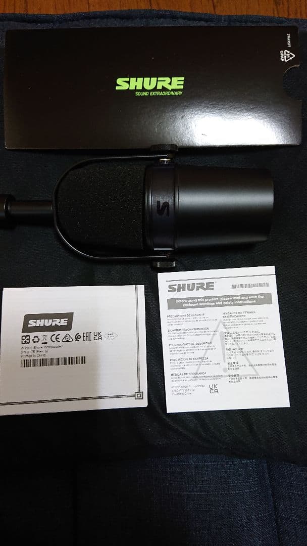 SHURE MV7X ポッドキャストマイク