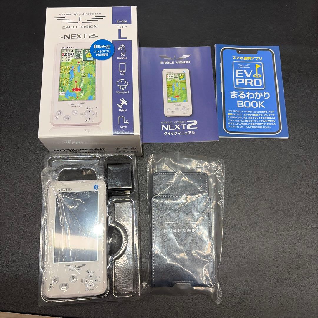 EAGLE VISION NEXT2 GPSナビ