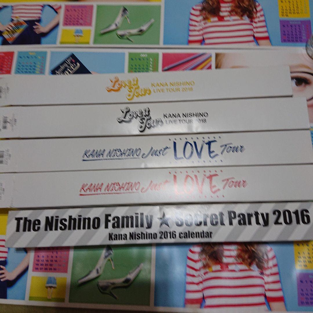 西野カナ　ポスター　6枚セット(専用ケース付き)　B2サイズ