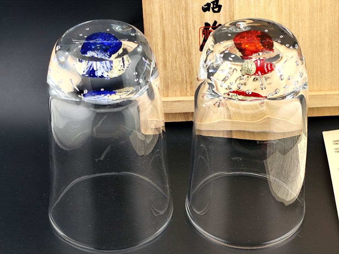 未使用・サイン有り☆黒木国昭 金彩「和」タンブラー（切子、江戸切子、薩摩切子）