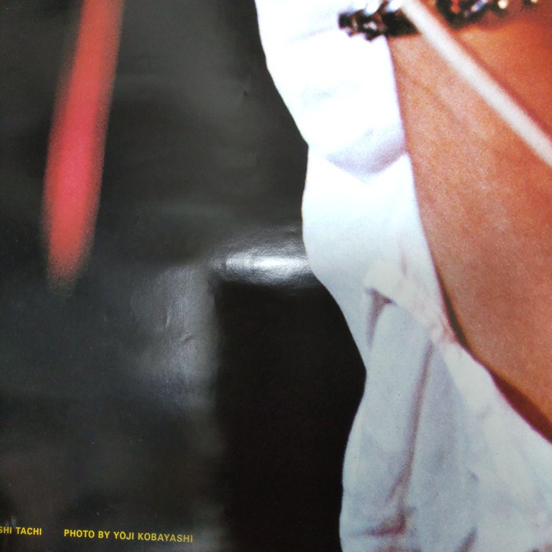 舘ひろし貴重当時の特大ポスター