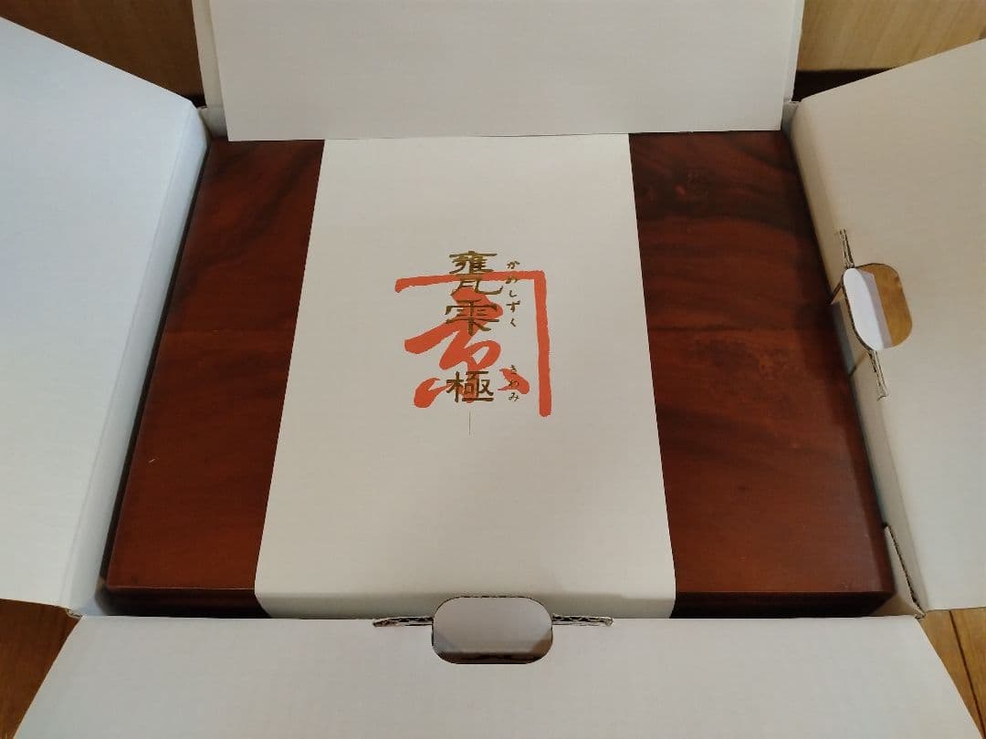 ★新品未開封★【甕雫 極】終売希少 1800ml