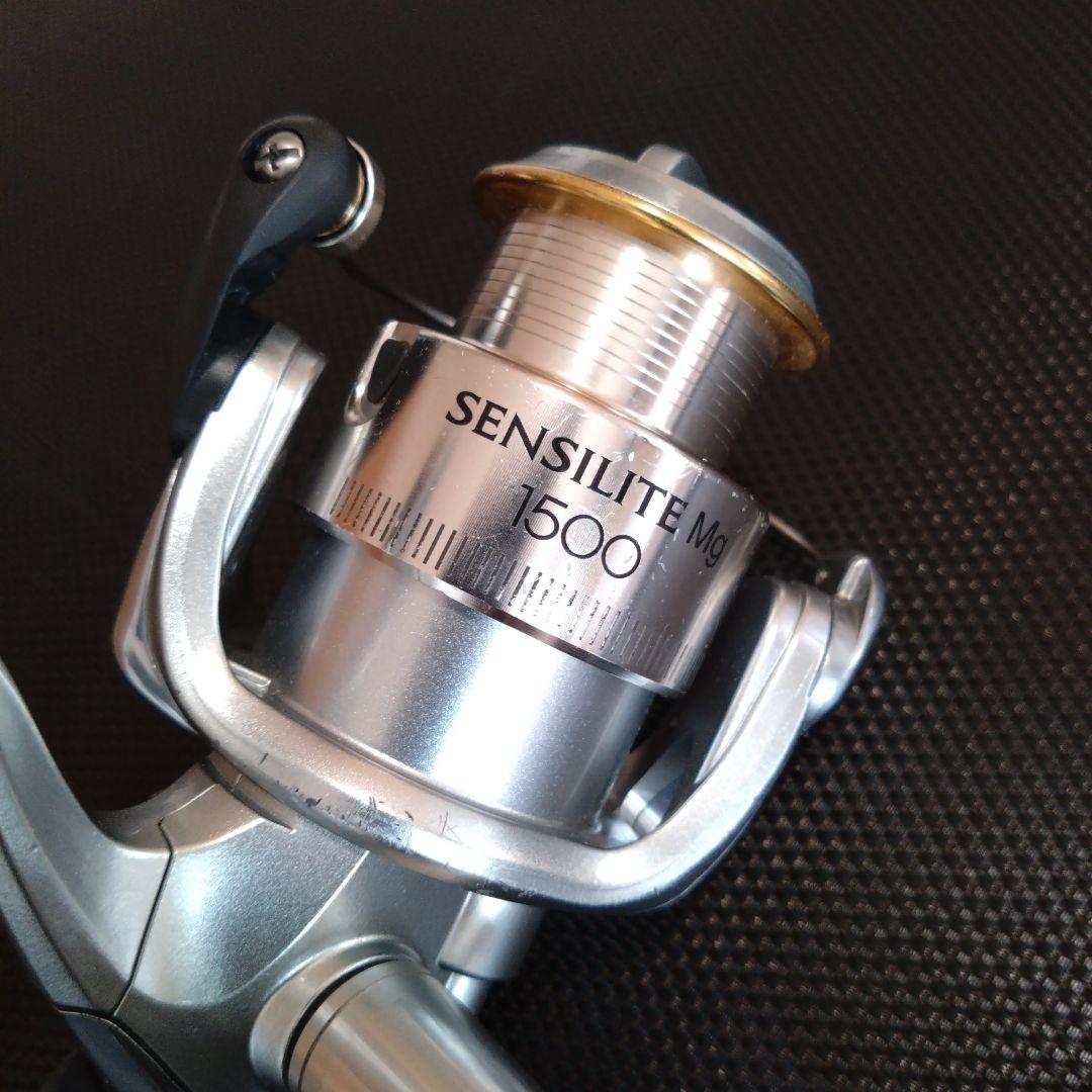 シマノ ナスキー C2000S センシライト 1500mg セット