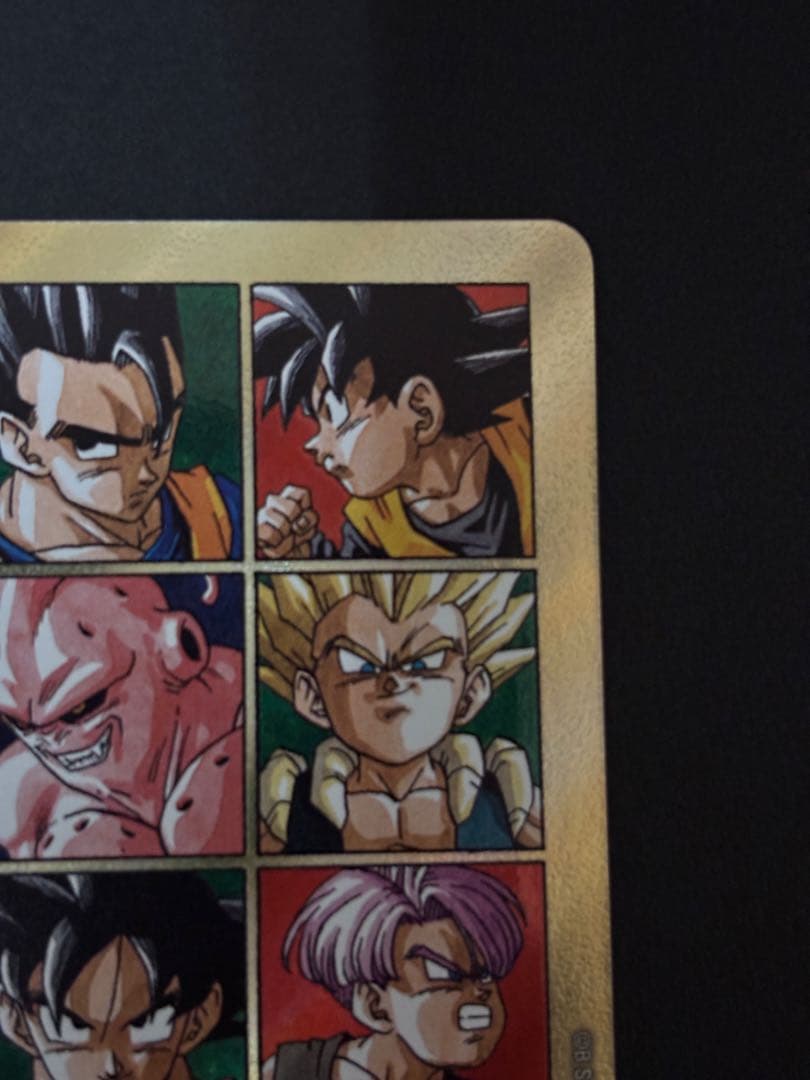 【最安値】ドラゴンボール　マンガブースター02 エナジーマーカー　金　41巻