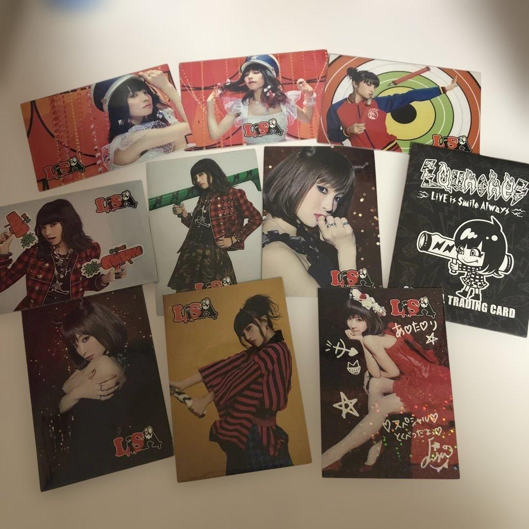 LiSA グッズ トレカ トレーディングカード 当たり レア