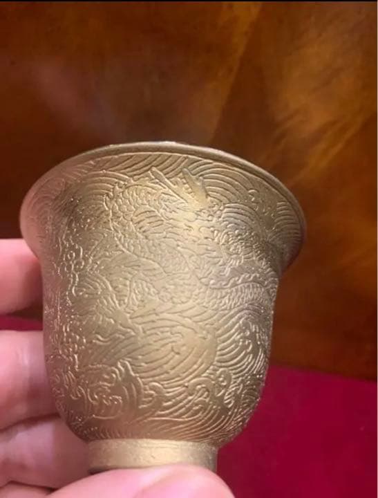 中国清乾隆年製銘双龍紋鍍金碗　官窯　唐物　古美術品　江戸　骨董　コレクション青磁