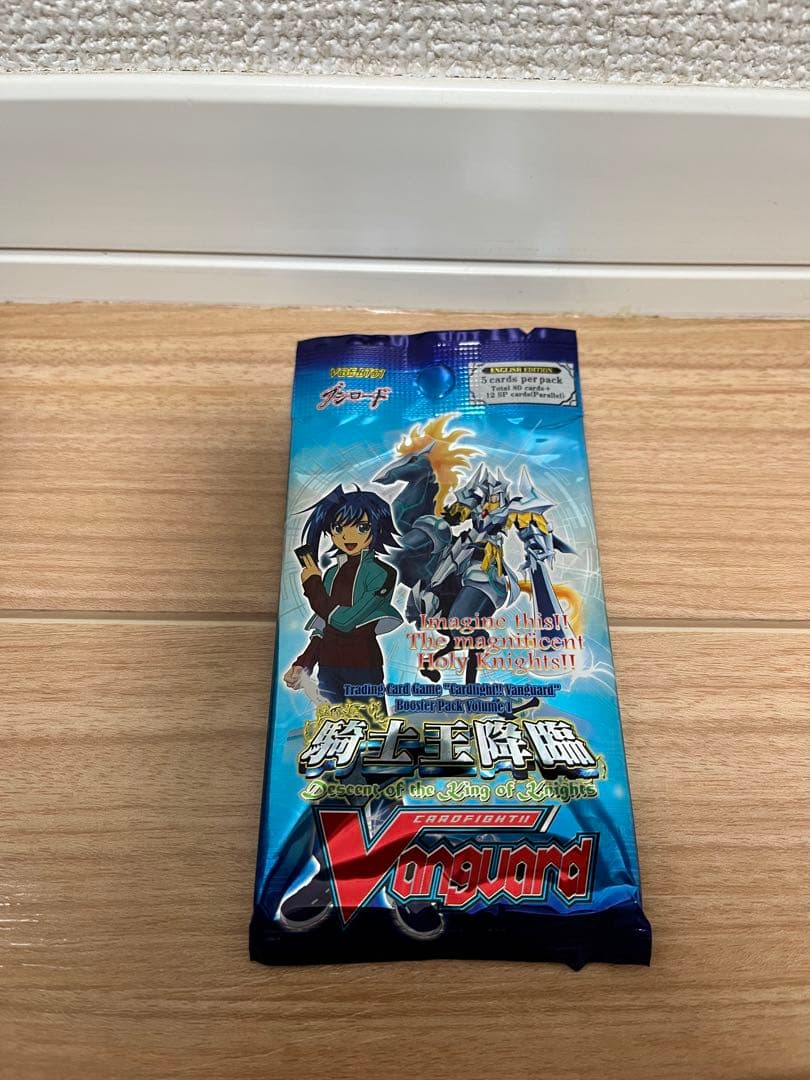 ヴァンガード 未開封　構築済デッキ　未開封 5パック 英語版