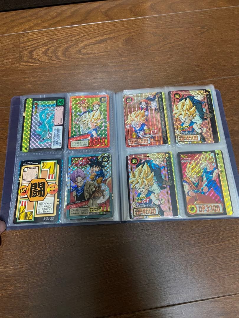 レア含む！ドラゴンボール　 カードダス　キラ45枚セット