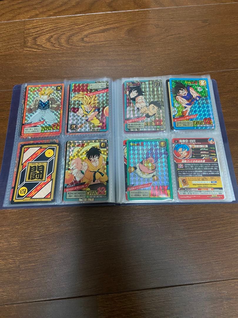 レア含む！ドラゴンボール　 カードダス　キラ45枚セット