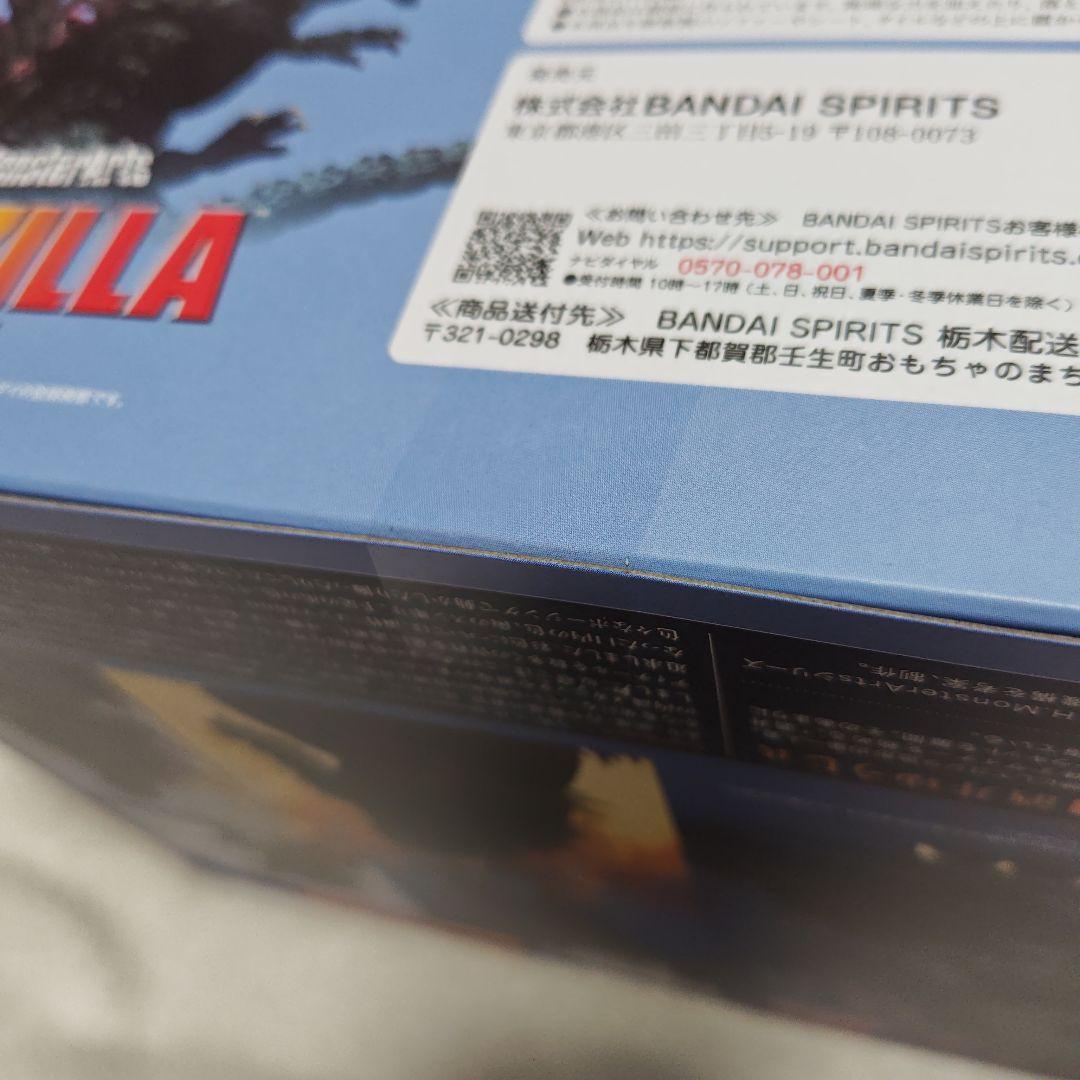 T*a様 未開封　S.H.MonsterArts　GODZILLA　2000