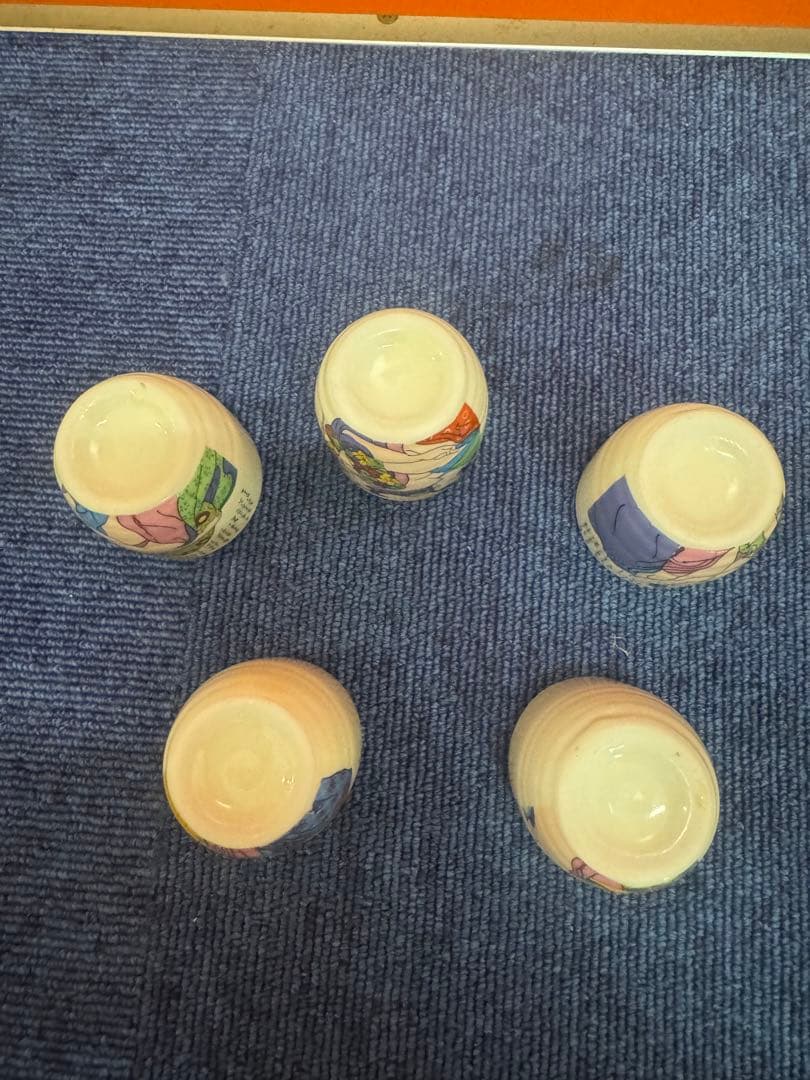 1730  春画　浮世絵　お猪口　5個セット