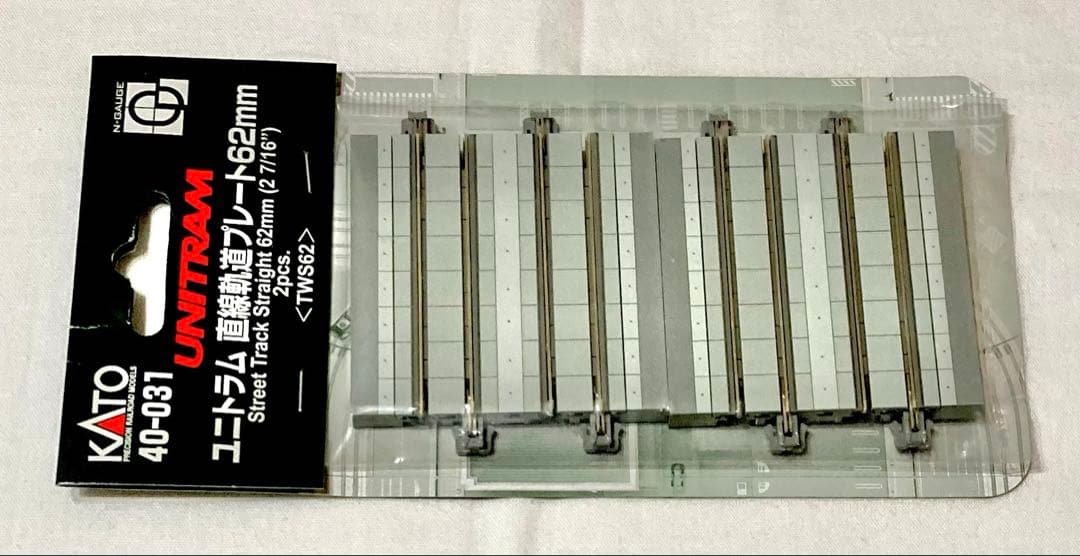 KATO Nゲージ 直線軌道 62mm 40-031 鉄道模型【入手困難希少品】