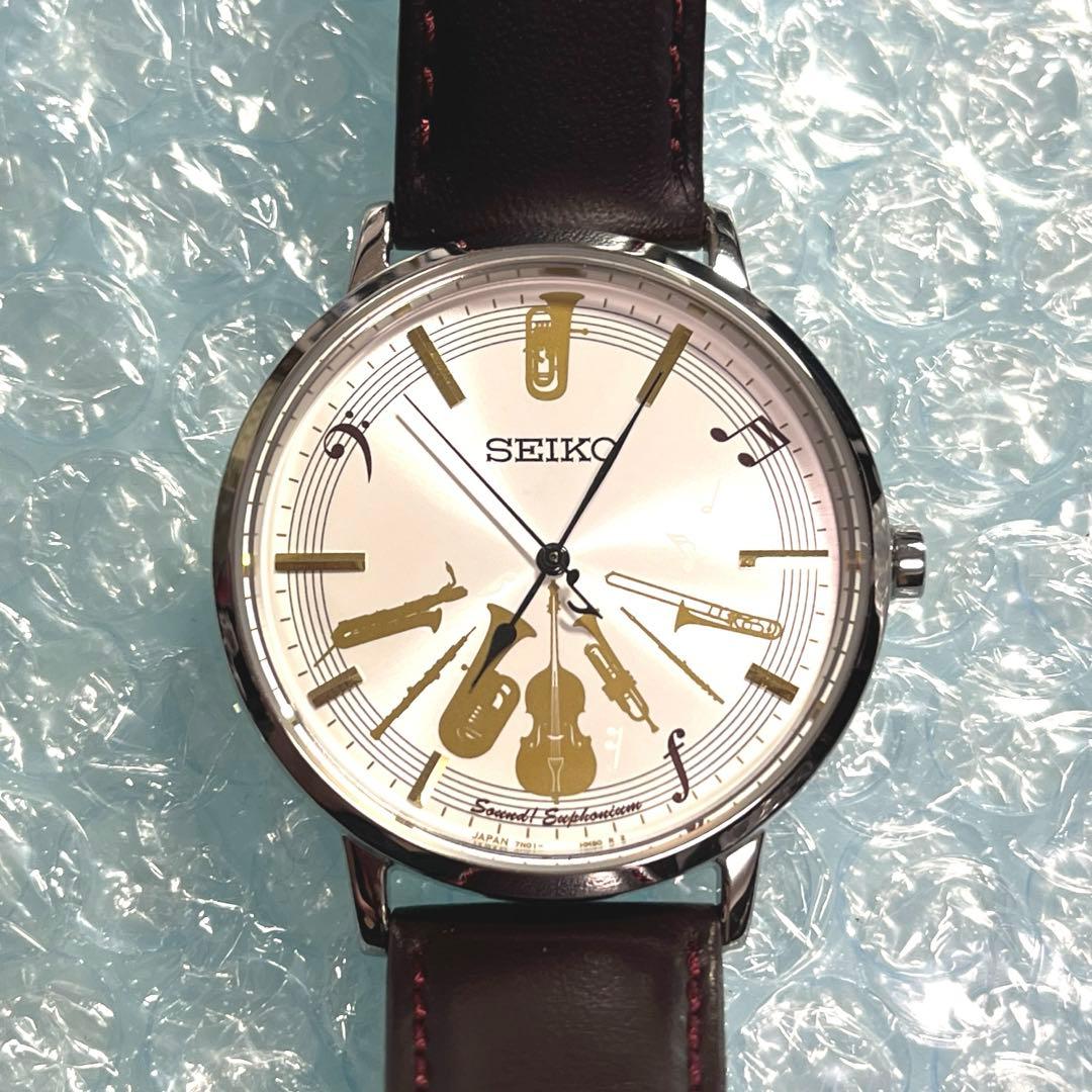 響け!ユーフォニアム×SEIKO 集合 楽器 5周年記念 腕時計 ウォッチ
