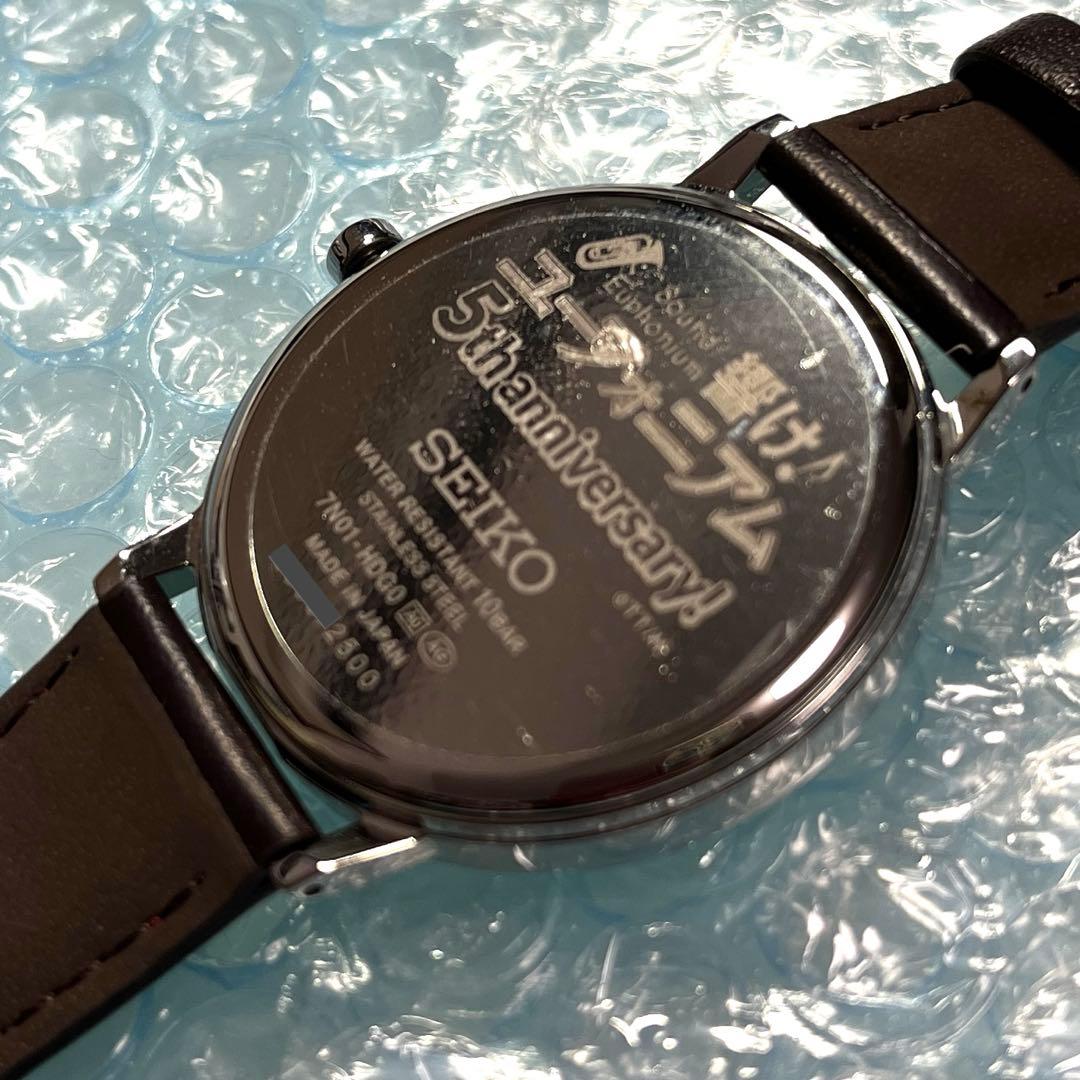 響け!ユーフォニアム×SEIKO 集合 楽器 5周年記念 腕時計 ウォッチ