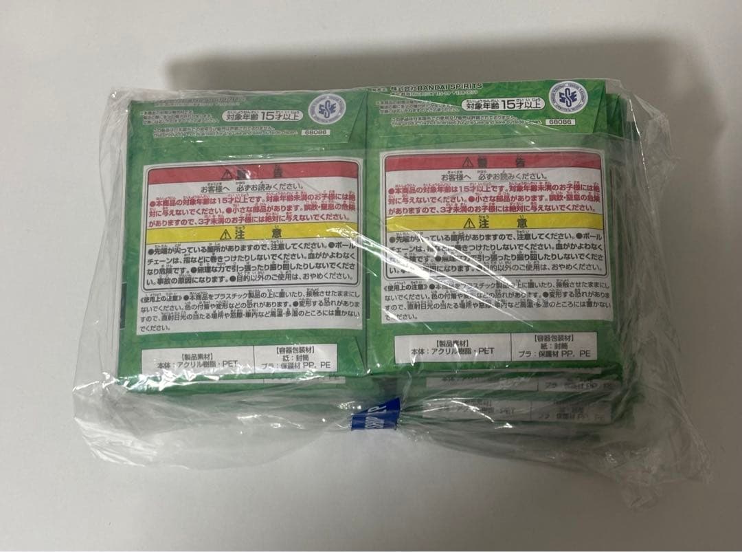 【新品未開封】アクリルブロックチャーム 15個 ワンピース　ベース くじ 限定