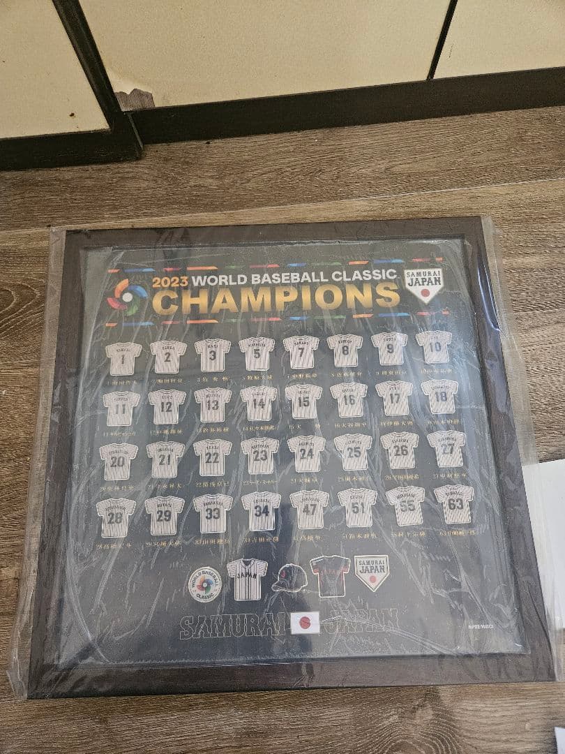 2023WBC優勝記念ピンバッジセット