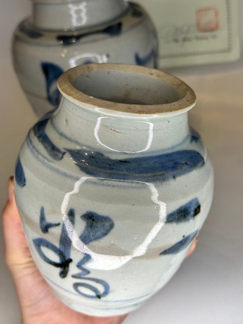 染付 花瓶 二点 青花 陶磁器 古美術 時代物 傷有 証明書付