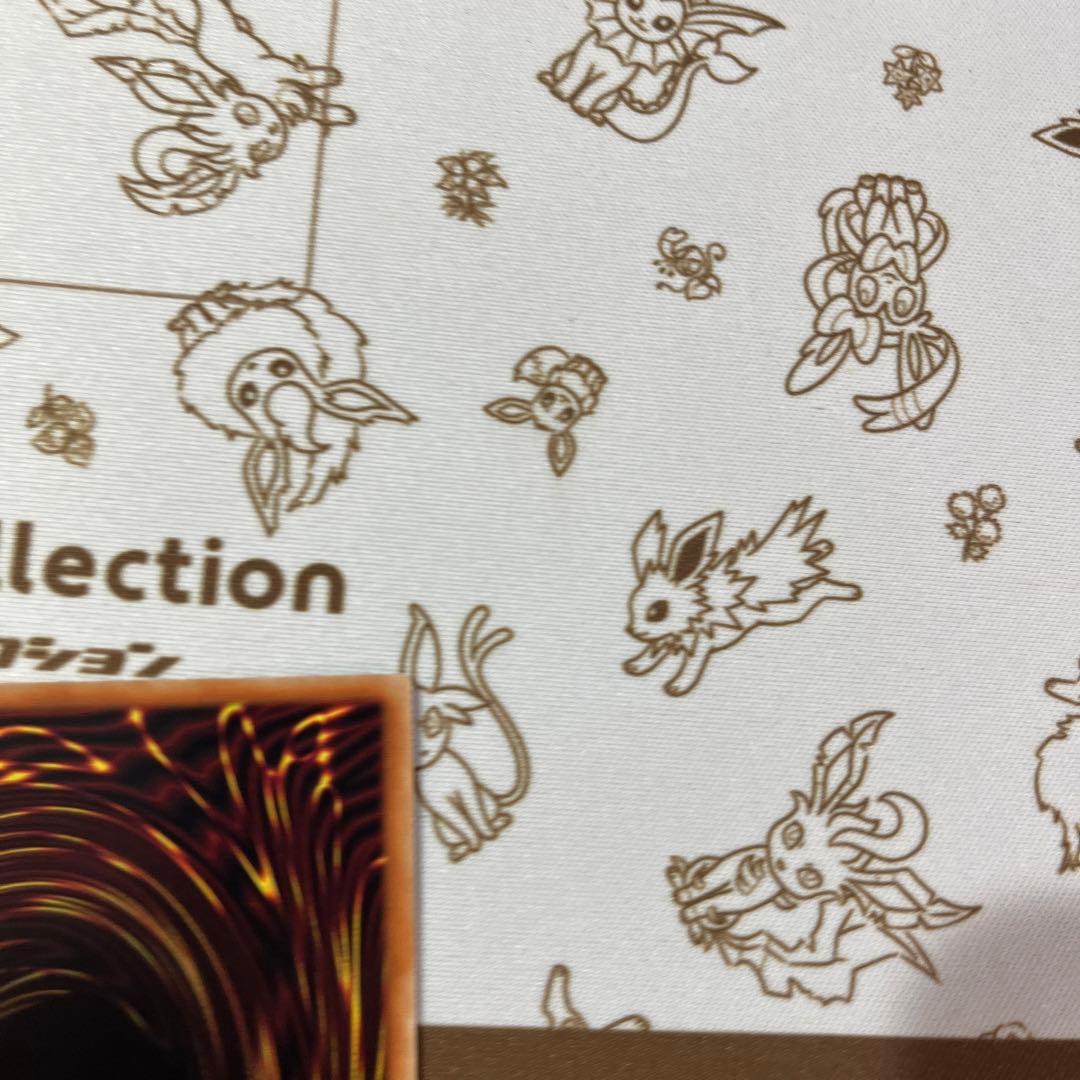 ブラックマジシャン　オーバーラッシュレア