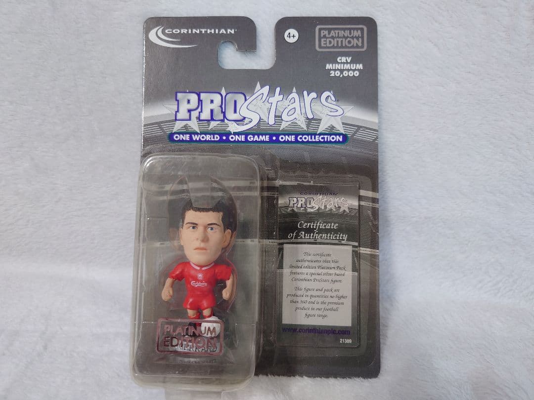 ジェラード他　リバプール3体セット【コリンシアン　プロスターズ　プラチナム】