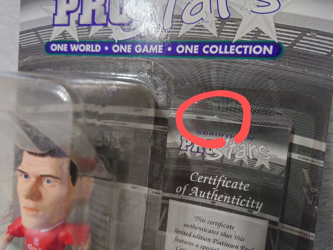 ジェラード他　リバプール3体セット【コリンシアン　プロスターズ　プラチナム】