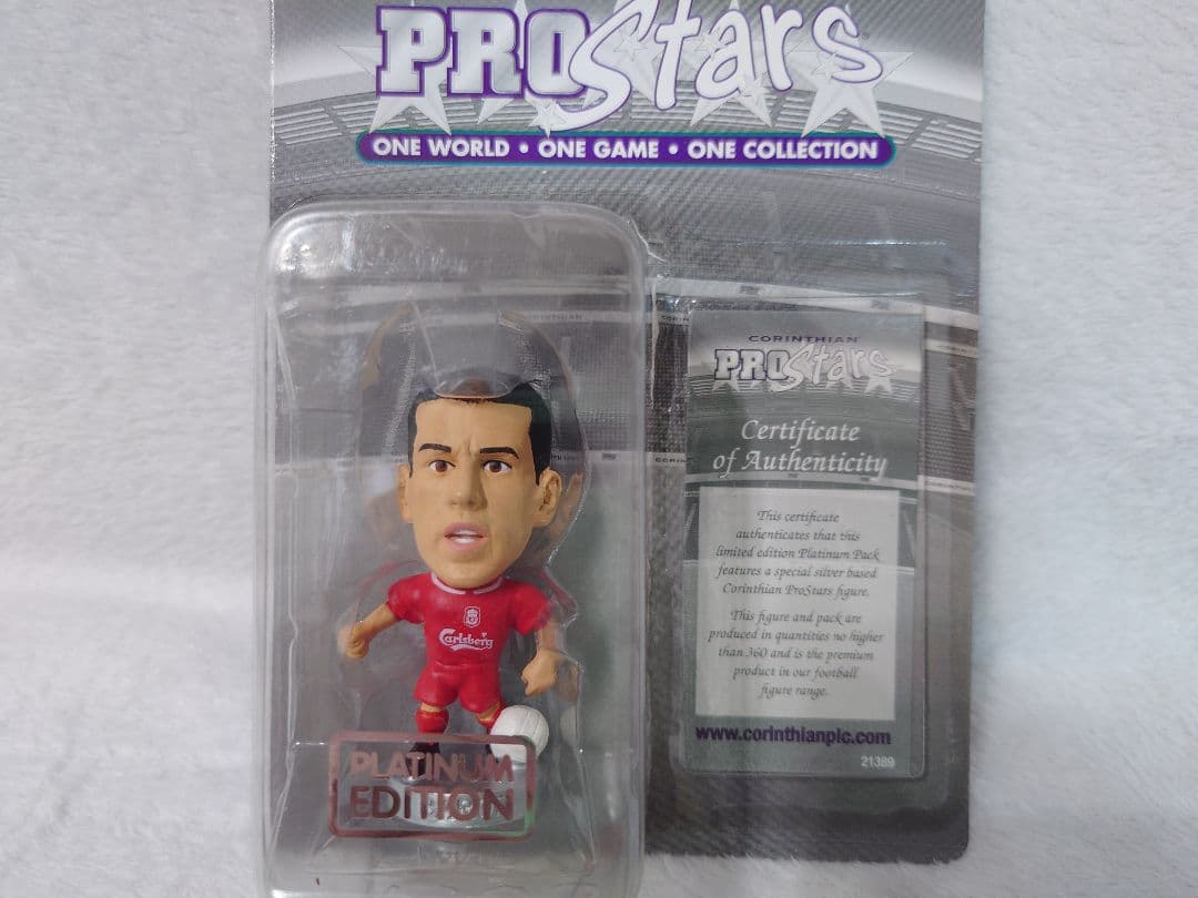 ジェラード他　リバプール3体セット【コリンシアン　プロスターズ　プラチナム】