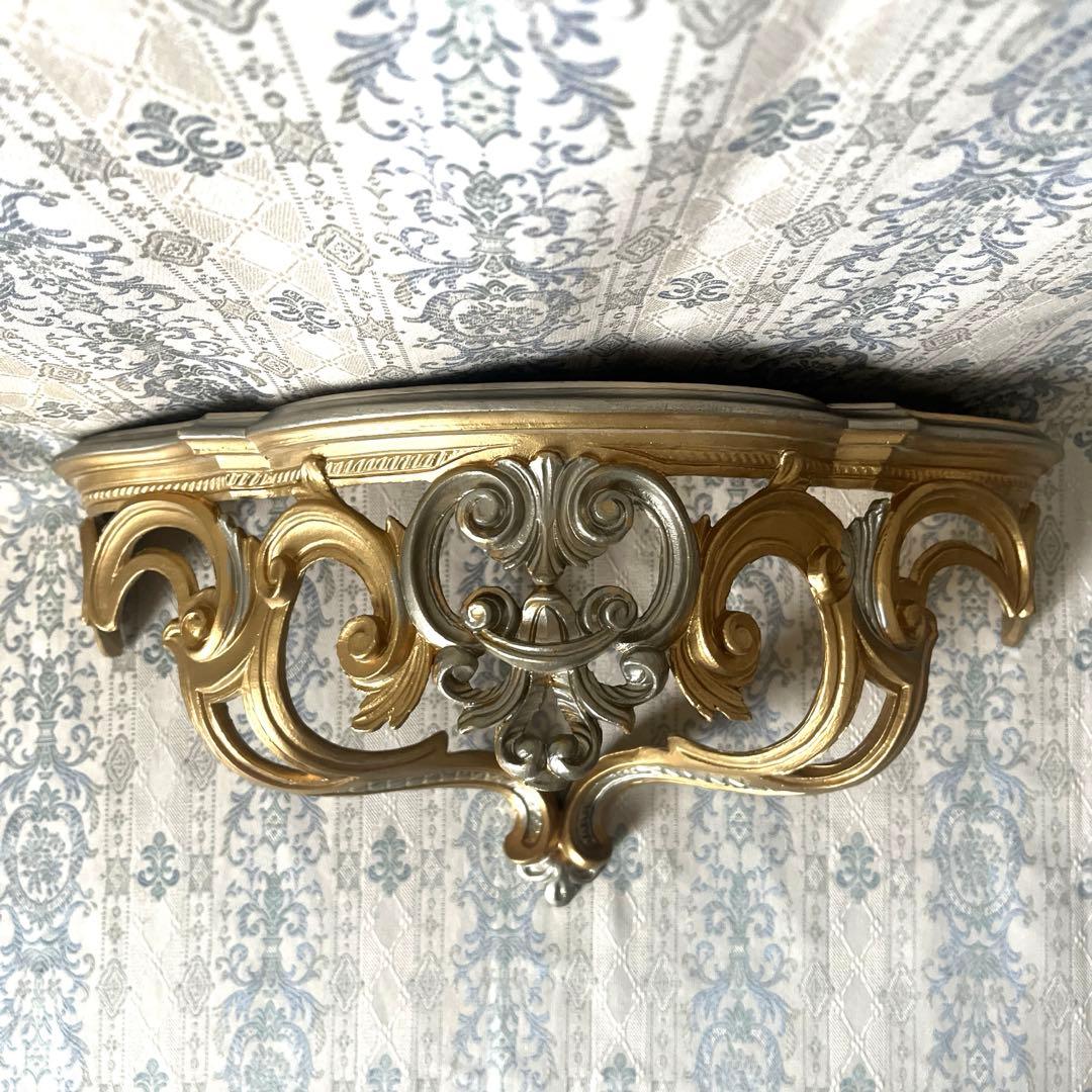 イタリア製 壁掛けコンソール① ウォールシェルフ ロココ調 アンティーク金色