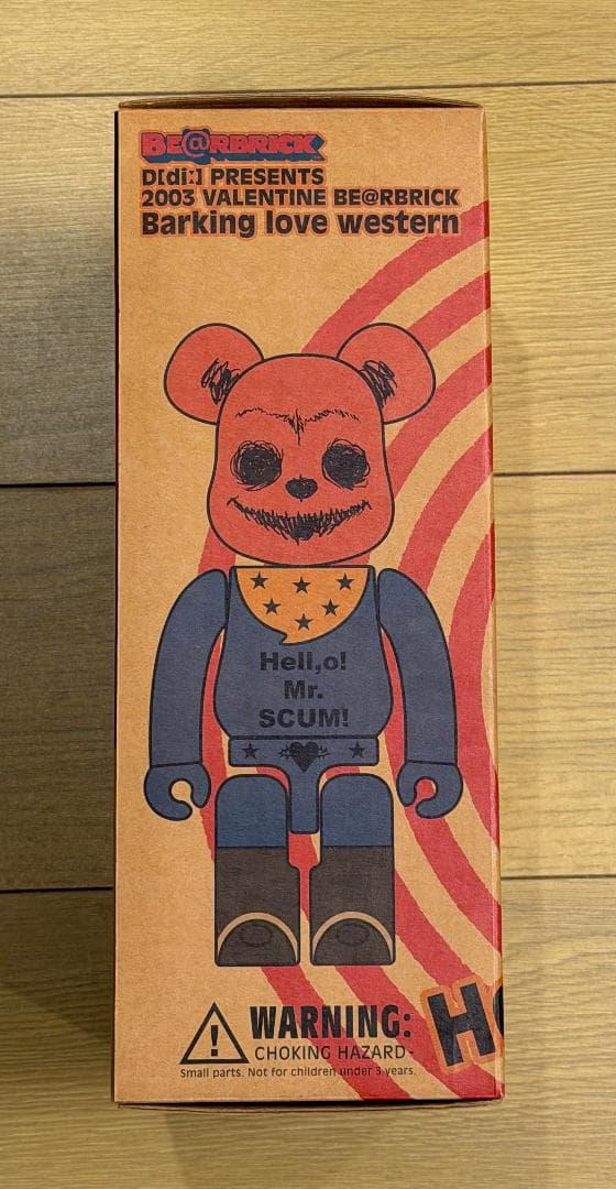 BE@RBRICK 400% 　Barking love western