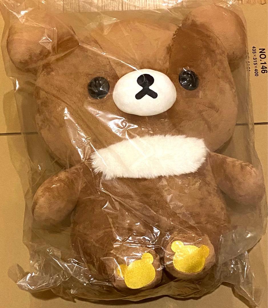 チャイロイコグマ　特大　ぬいぐるみ　リラックマ
