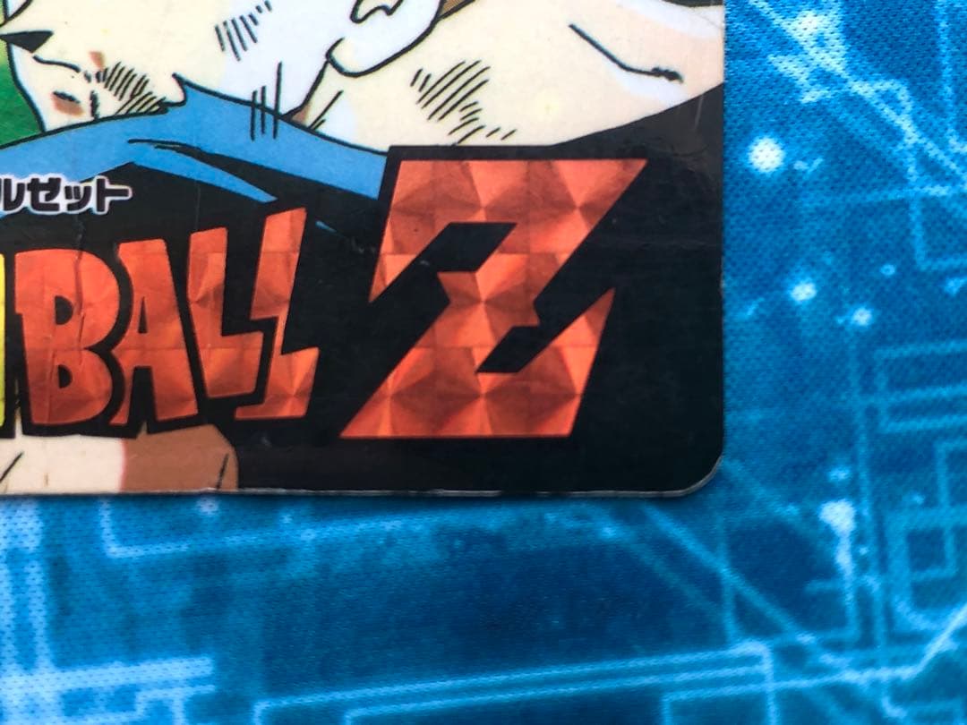 ドラゴンボールZ カードダス スペシャルカード