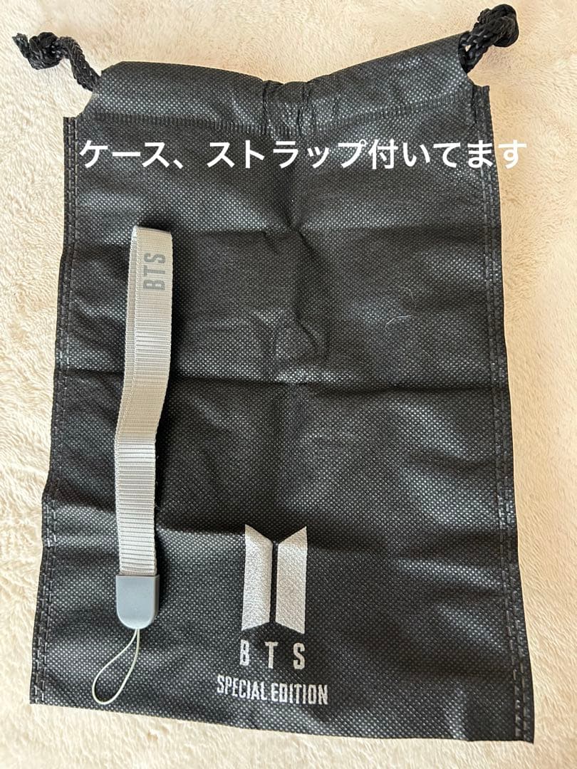 BTS Official Light Stick SE - ver4電池付き