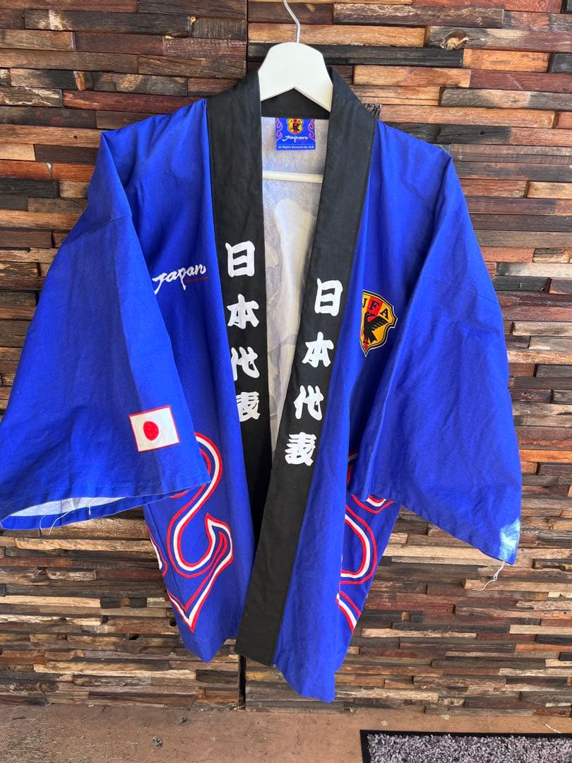 日本代表 1998年 ワールドカップ　応援法被