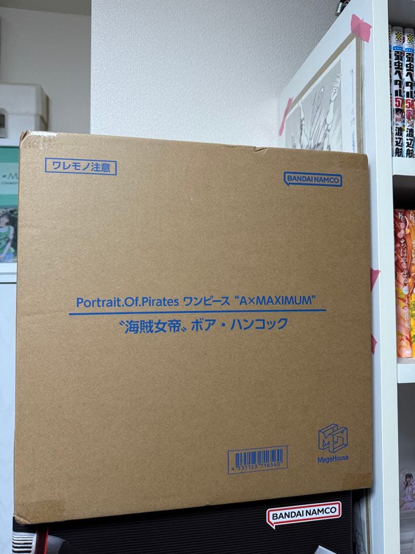 ワンピース ボア・ハンコック p.o.p a×maximum