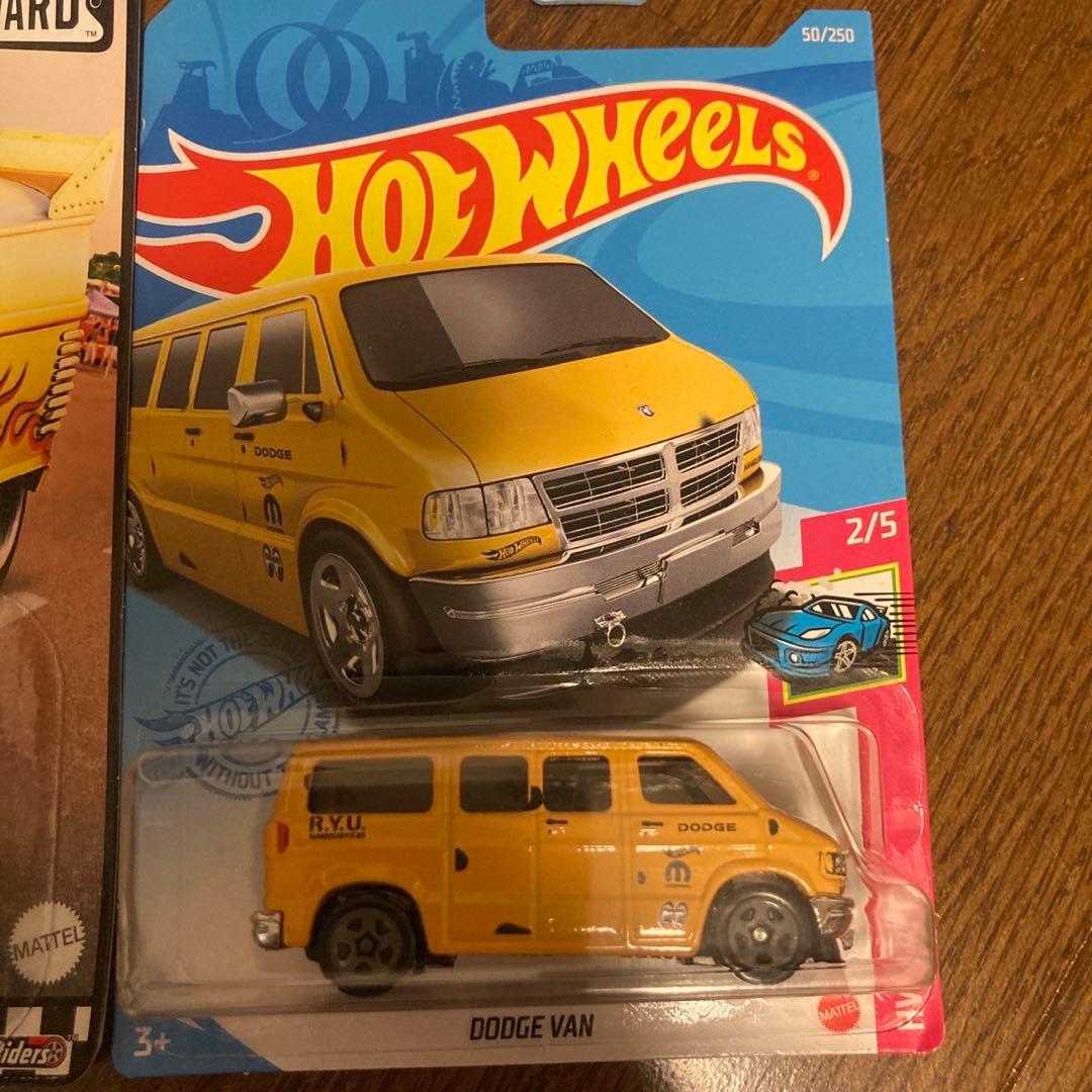 ホットウィール　ムーンアイズ