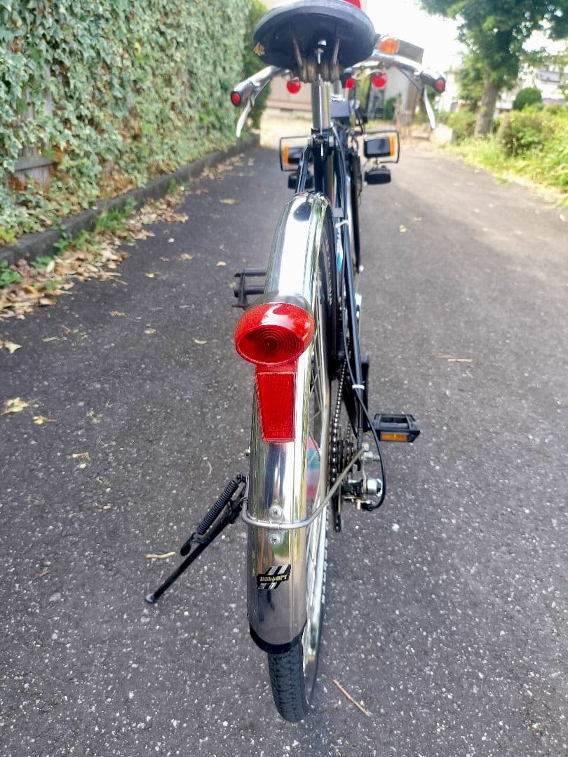 Hattori G-RACER スーパーカー デコチャリ フラッシャー 自転車