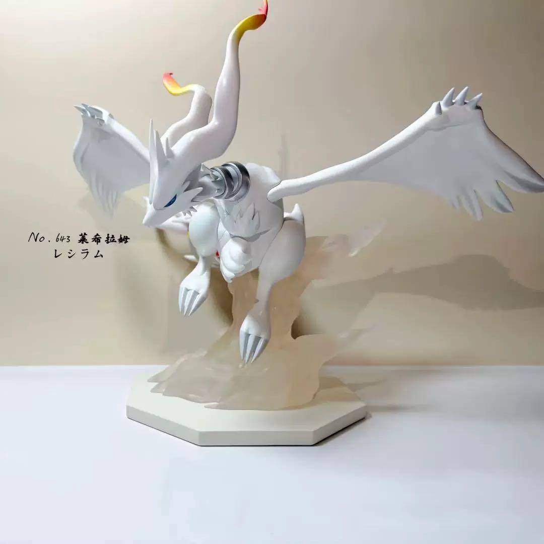 ポケモンスケールワールド　レシラム フィギュア ホワイト