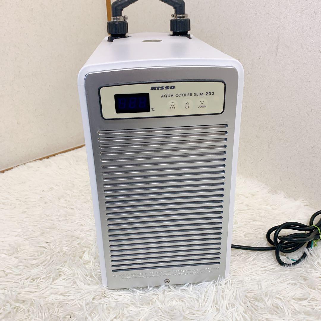 NISSO AQUA COOLER SLIM 202 アクアクーラースリム
