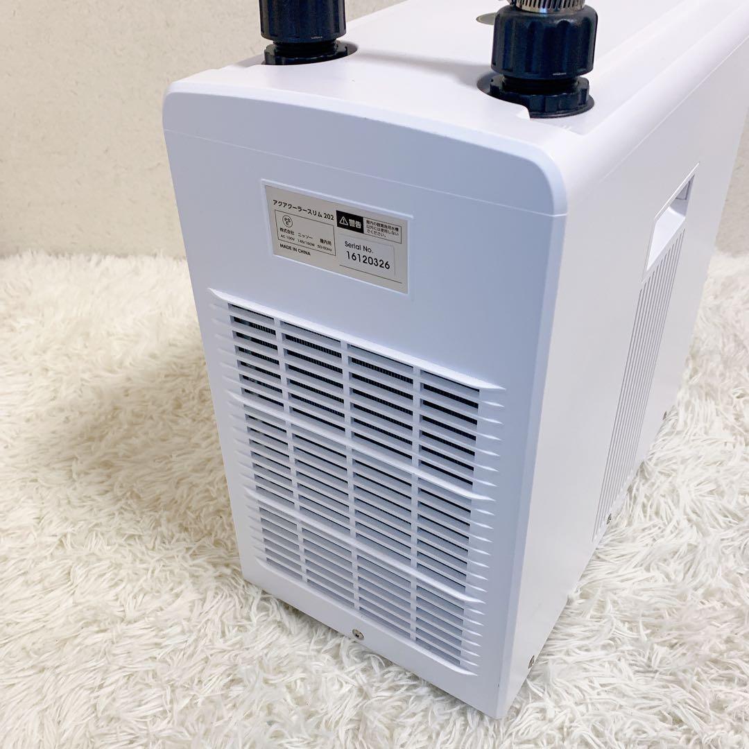 NISSO AQUA COOLER SLIM 202 アクアクーラースリム