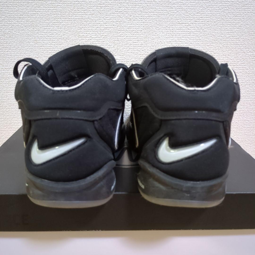 シューズ(男性用) Nike Air Zoom G.T. Hustle 2 ASW EP