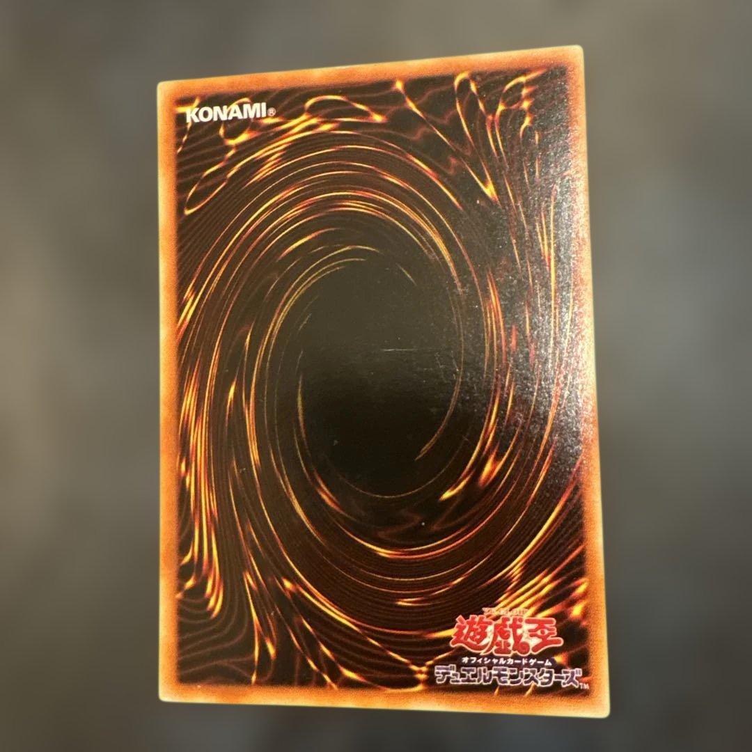 ハーピィの羽根帚 P5-02 魔法カード