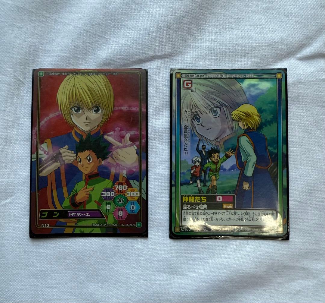 HUNTER×HUNTER カードダスまとめ売り