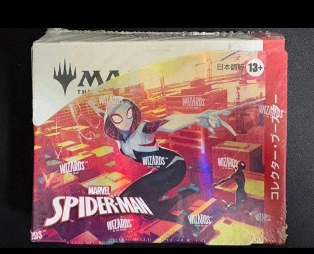 【新品・未開封】MTG スパイダーマン　コレクターブースター　日本語版