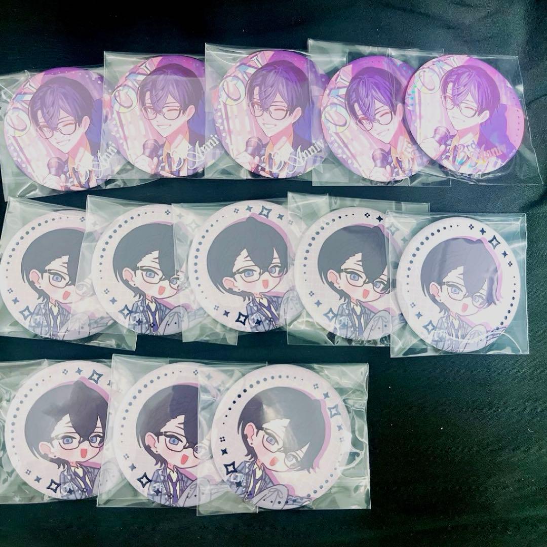 四季凪アキラセット